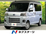 衝突軽減 純正ナビ バックカメラ 両側電動スライド LEDライト ETC