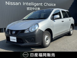 この度は当店カーパレス比恵のお車をご覧頂き有り難う御座います。お急ぎの場合は電話による問い合わせも可能です。ご連絡をお待ちしています。