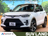 トヨタ ライズ