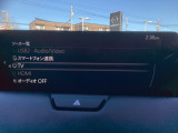 フルセグ地上デジタルTVチューナー付き(安全上、走行中は映りません)