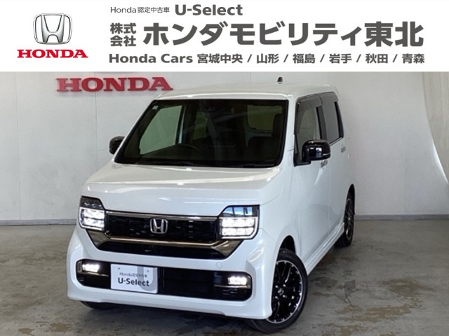 ホンダ N-WGNカスタム 