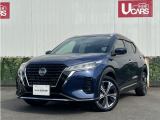 日産神奈川の在庫300台以上掲載中!ディーラーならではの試乗車から、下取り車まで様々なラインアップをご用意しております。