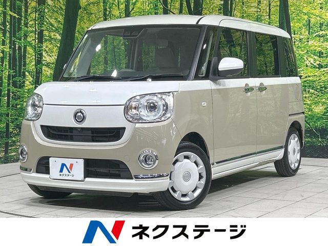ダイハツ ムーヴキャンバス 