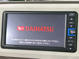 【純正ナビ】人気の純正ナビを装備。オーディオ機能も充実しており、Bluetooth接続すればお持ちのスマホやMP3プレイヤーの音楽を再生可能!毎日の運転がさらに楽しくなります!!