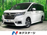 ホンダ ステップワゴン