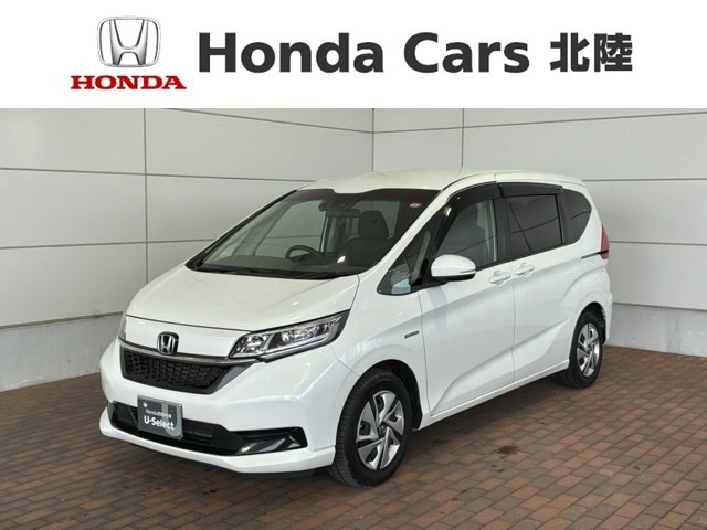 フリード+ 1.5 ハイブリッド G ホンダセンシング 