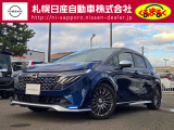 日産 ノートオーラ