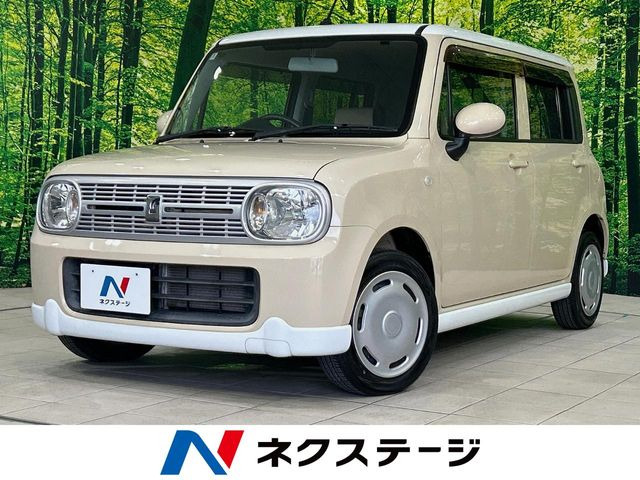 アルトラパン G