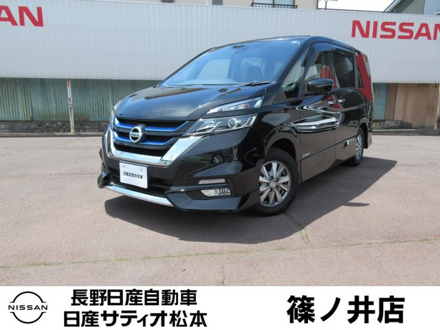 日産 セレナ 