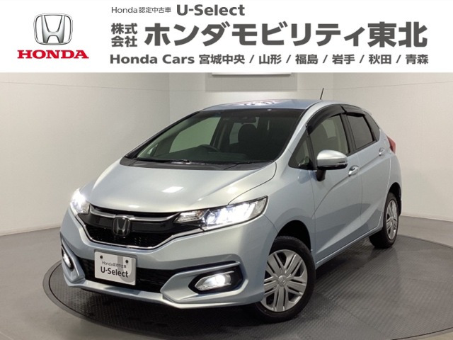 フィット 1.3 13G L ホンダセンシング 4WD 