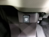 12V電源ソケットを設置しております。周辺機器の充電にご利用頂けます。
