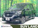 禁煙車 後席モニター セーフティパックB 純正9型ナビ 全周囲カメラ