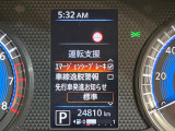 【インテリジェントエマージェンシーブレーキ】フロントカメラで前方の車両や歩行者を検知。衝突しそうな時は衝突被害軽減ブレーキが作動、衝突回避をサポート。より安全にドライブをお楽しみいただけます。