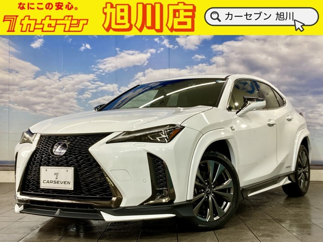 レクサス UX 