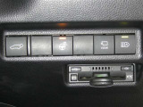 【ETC車載器付き】当社ではETCセットアップも承っております。お気軽に店舗スタッフまでお問い合わせください。