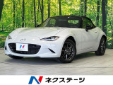 6MT 禁煙車 スマートキー LEDヘッド ETC 純正16インチAW