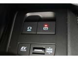 電動パーキングブレーキ搭載!スイッチ操作でパーキングブレーキを作動・解除できます。