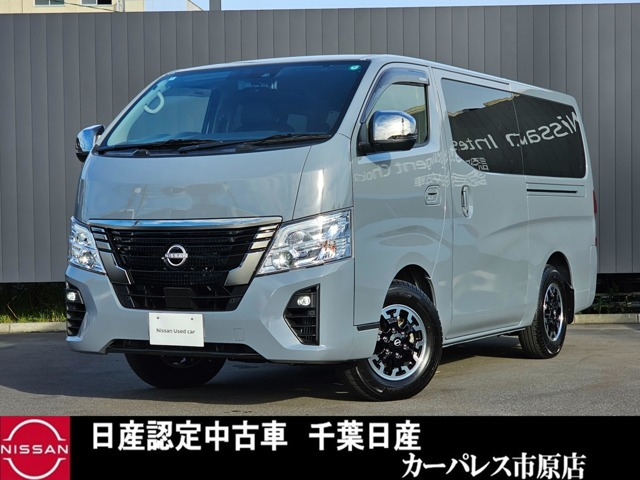 日産 キャラバン 
