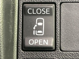 【パワースライドドア】スマートキーや運転席のスイッチでスライドドアの開閉が可能♪電動だから力を入れてドアを開ける必要が無く、小さいお子様でも、重い荷物を持っている時もラクに開け閉めできます♪