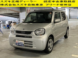 当店の掲載車両をご検討いただきありがとうございます。 すべての車両に保証が付いております