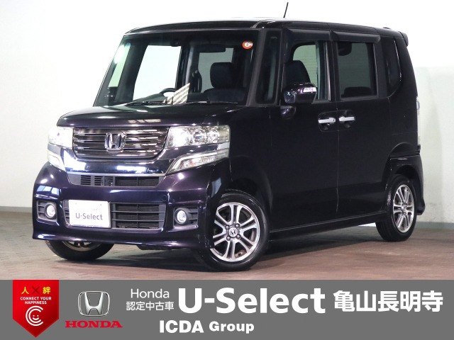ホンダ N-BOXカスタム 