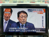 ☆フルセグテレビ☆