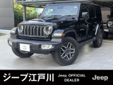 ご覧頂き誠にありがとうございます。ファイブスター東都 ジープ江戸川でございます。当車両に関しまして、お気軽にお問い合わせください。