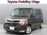 トヨタ タンク