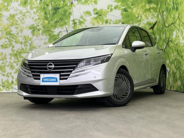 日産 ノート 