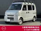 ◆◇ご覧頂き有難う御座います