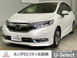 ホンダ シャトル