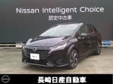 日産 ノートオーラ