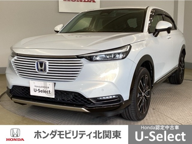ヴェゼル 1.5 ハイブリッド Z