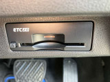 ETCで高速代の支払いもスムーズ!カードを持っていればご納車日当日からご利用いただけます。別途セットアップ料が必要です。