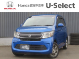 この度はN-WGNをご覧いただきありがとうございます。こちらのお車はホンダカーズ札幌中央U-select札幌東にて展示しております。