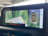 【パノラミックビューモニター】専用のカメラにより、上から見下ろしたような視点で360度クルマの周囲を確認することができます☆死角部分も確認しやすく、狭い場所での切り返しや駐車もスムーズに行えます。