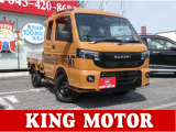 スーパーキャリィが入荷しました!情熱販売♪愛の買取♪装備充実のお買得車!メモリーナビ!LEDヘッドライト!早い者勝ち!お問い合わせはお早めに♪
