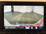 【バックモニター】駐車時に後方がリアルタイム映像で確認できます。駐車時や、夜間のバック時に大活躍♪