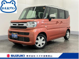 メーカー直営ディーラーの安心・安全をご提供します。 厳選中古車を常時100台展示しています。ぜひ見に来られ♪