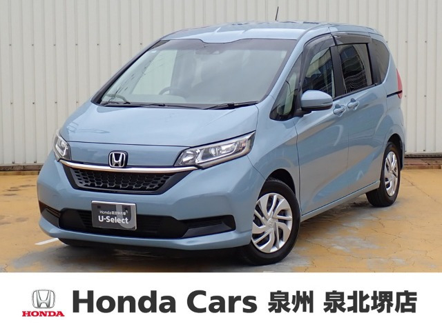 ホンダ フリード 