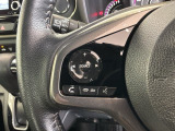ステアリングにオーディオ操作スイッチが付いています。オーディオ画面に直接タッチしなくても操作が出来ますので、運転に集中できます。