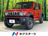9型ナビ バックカメラ シートヒーター アダプティブクルーズコントロール