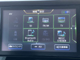 様々なオーディオソースでドライブを一層楽しくしてくれます!