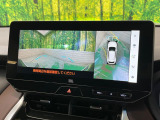 【パノラミックビューモニター】専用のカメラにより、上から見下ろしたような視点で360度クルマの周囲を確認することができます☆死角部分も確認しやすく、狭い場所での切り返しや駐車もスムーズに行えます。
