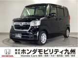 N-BOX Lタイプです。シートヒーターや、LEDヘッドライト、パワースライドドア等の快適装備に加え、ホンダセンシングを搭載したグレードです。