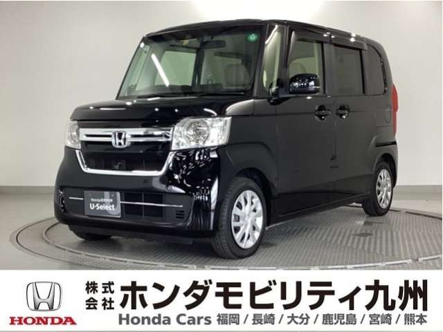 N-BOX L 