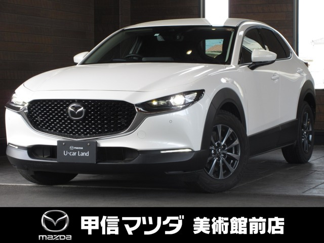 CX-30 2.0 20S プロアクティブ ツーリングセレクション