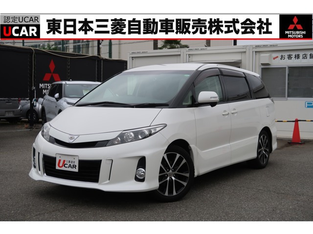 エスティマ 2.4 アエラス 