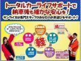 カーナビで検索の場合【青森県弘前市神田3丁目1-1】で検索してください!