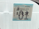 次回の車検日になります。こちらのステッカーをご確認ください。
